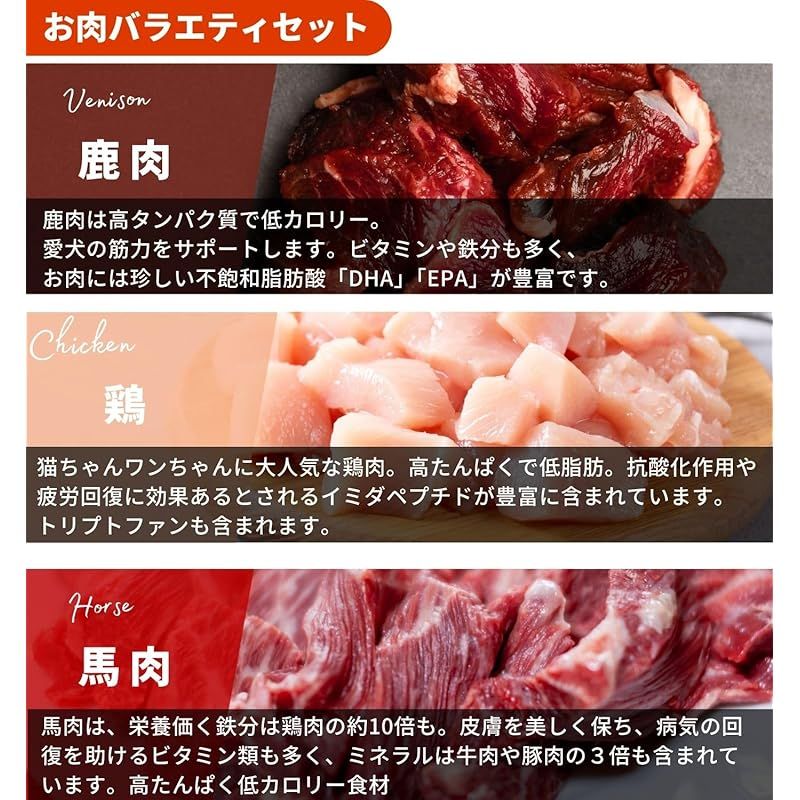 餌