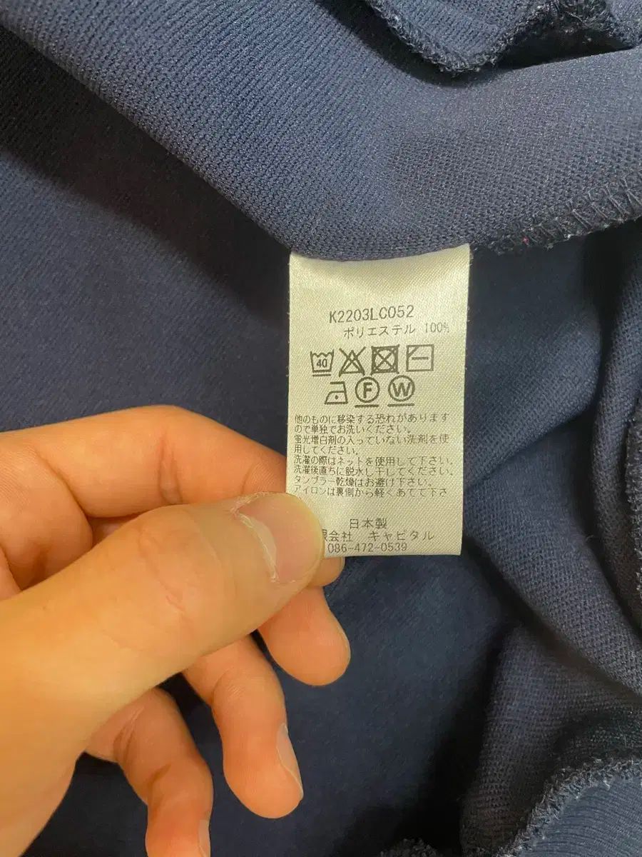 2 サイズ