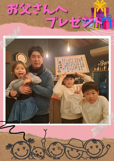 【 ひらがな  おなまえ ぽえむ A3サイズ 】 感動の言霊( ことだま ) 「 ネームインポエム 名前詩 記念日 記念品 漢字 法人向け 個人向け 命名書 名入れ プレゼント 誕生記念 誕生祝い 結婚祝い 還暦 古希 ギフト 」