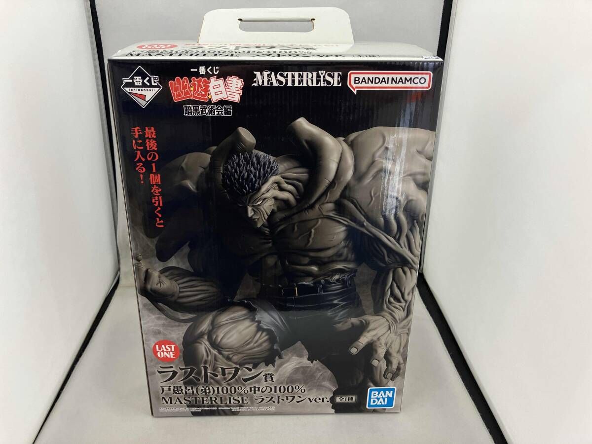 新品未開封:一番くじ幽遊白書 ラストワン賞 戸愚呂（弟)100%中の100