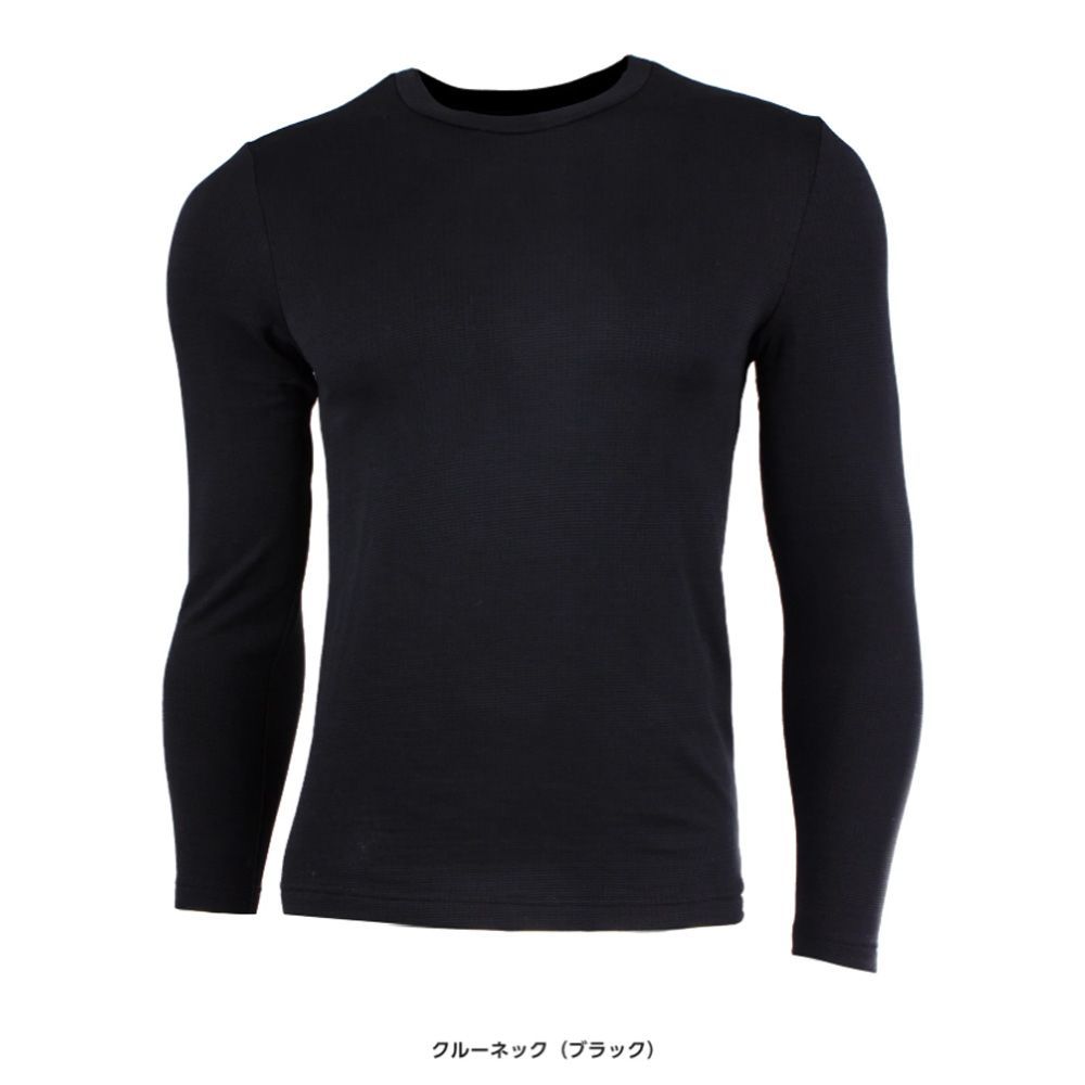 XLサイズ【新品】イオンスポーツ ヒートラブ クルーネック 着た瞬間から暖かい 速暖　あったかインナー　ブラック　男女兼用2016 速暖 ヒートラブ 黒 XLサイズ 新品 イオンスポーツ ヒートラブ