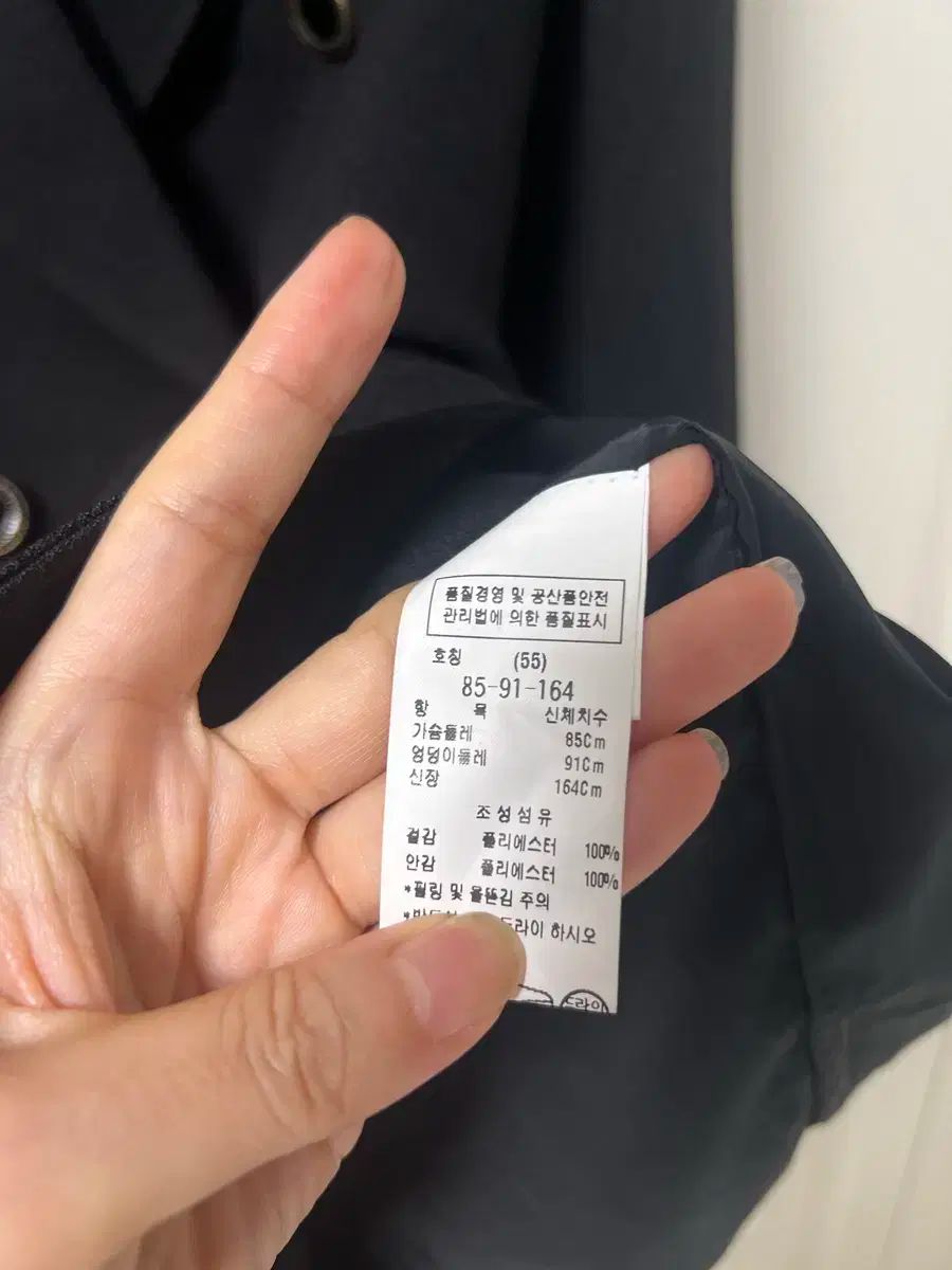 ゴールドボタン