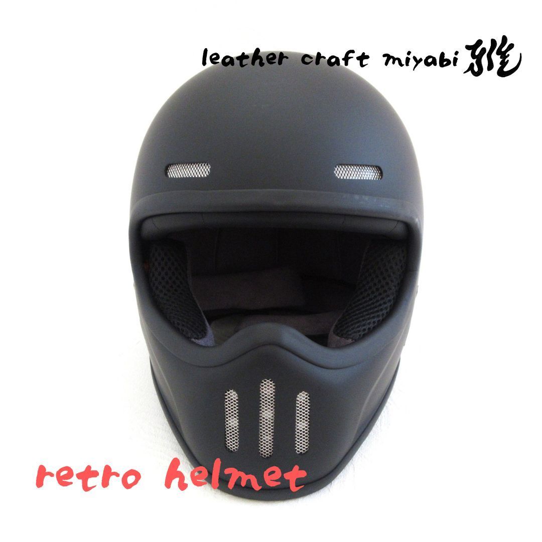 シンプソン 好きに