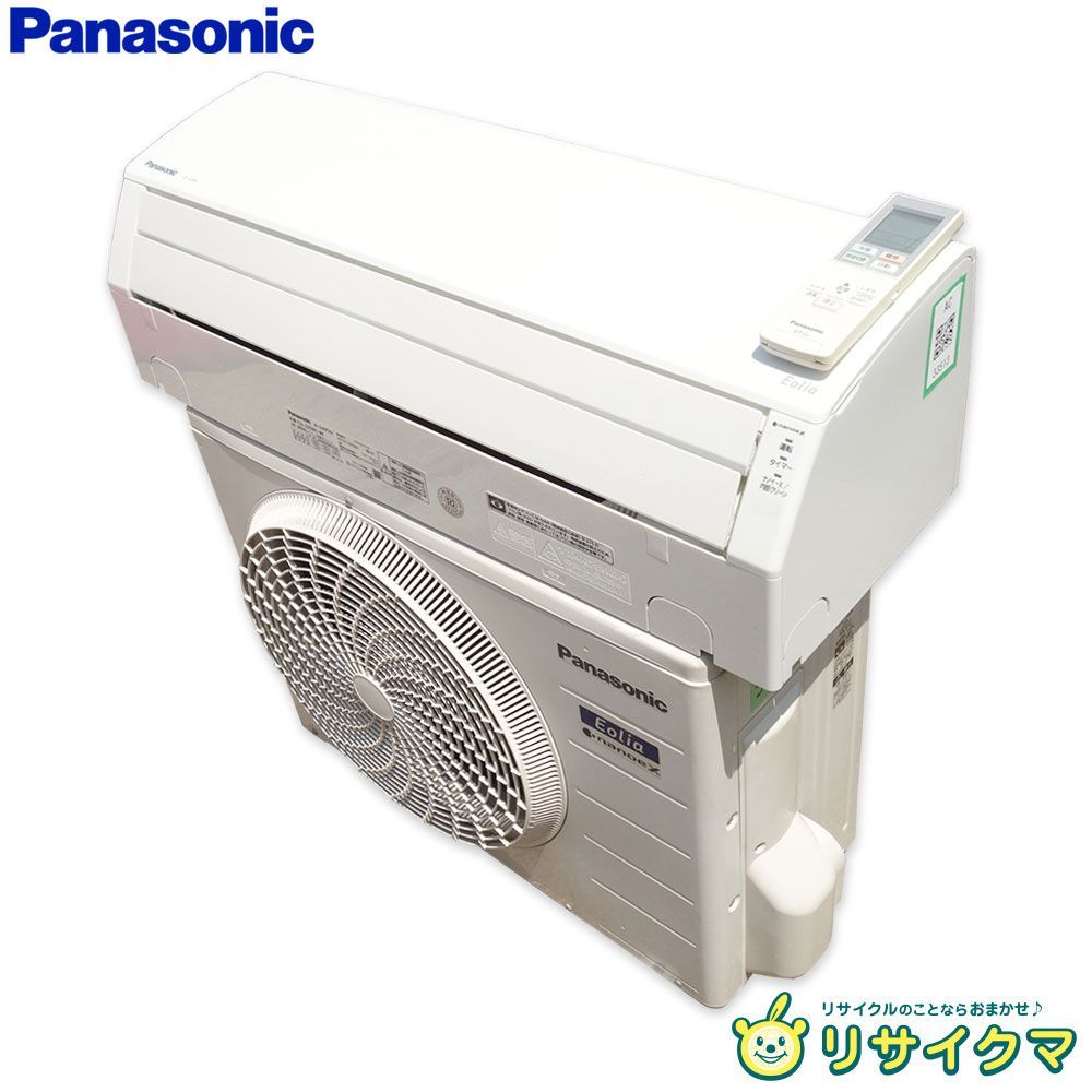 M▽パナソニック ルームエアコン 2019年 2.5kw ～10畳 Eolia エオリア ナノイーX搭載 標準モデル CS-J259C 33513