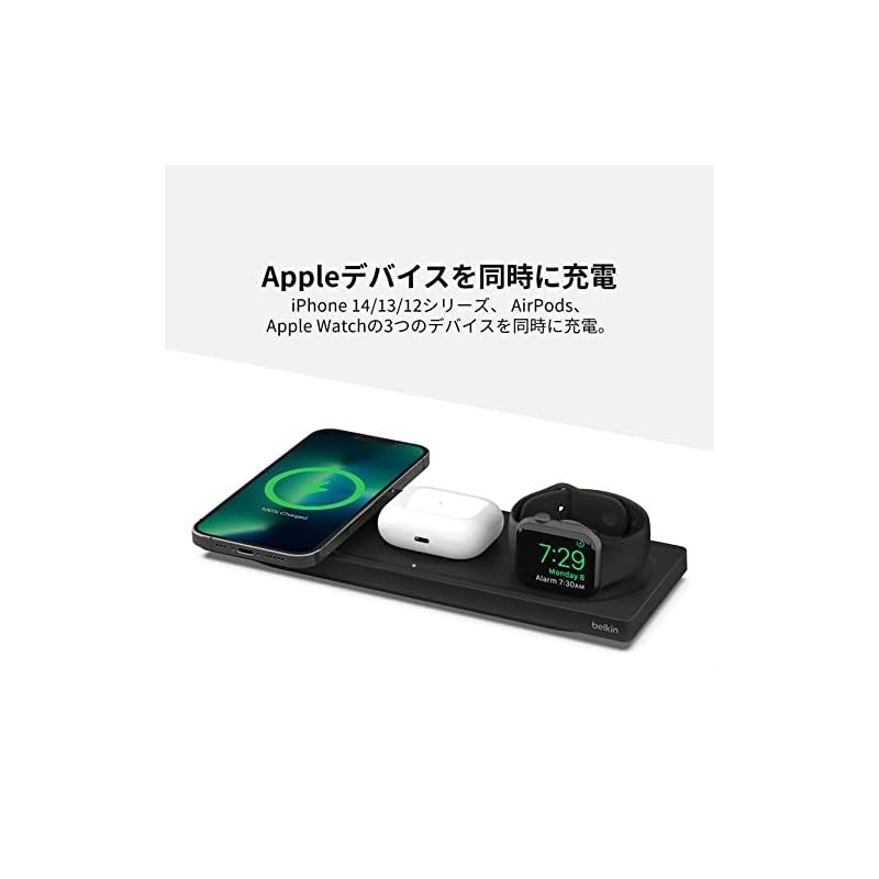 Belkin Apple公認 3 in 1 MagSafe充電器 最大15W高速充電 ワイヤレス充電器 MagSafe公式認証 iPhone 16 15 14 13 12 Apple Watch 8 7 Ultra 高速充電対応 AirP 0
