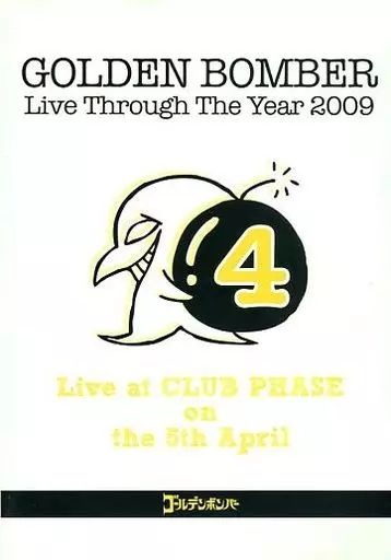 【2025】お歳暮・冬ギフト | 高島屋オンラインスト 中古】邦楽DVD ゴールデンボンバー Year The Through Live / ミュージック