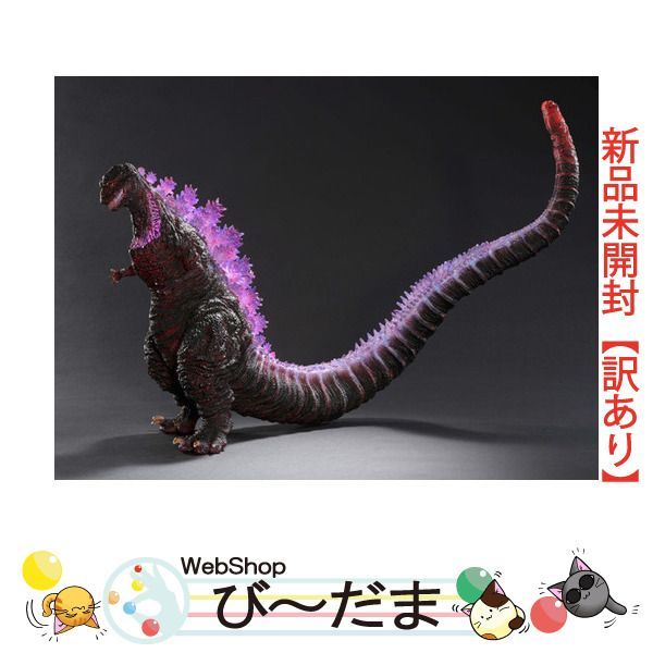 本日限定価格ゴジラ一番くじA賞シン・ゴジラビッグソフビ開封品