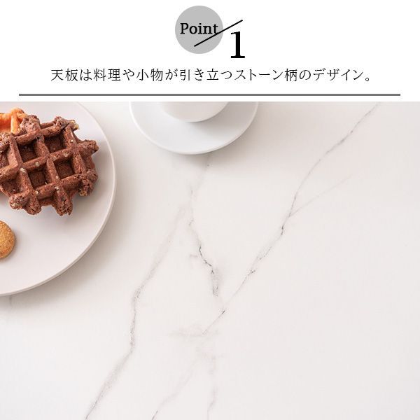 テーブル ラウンドテーブル