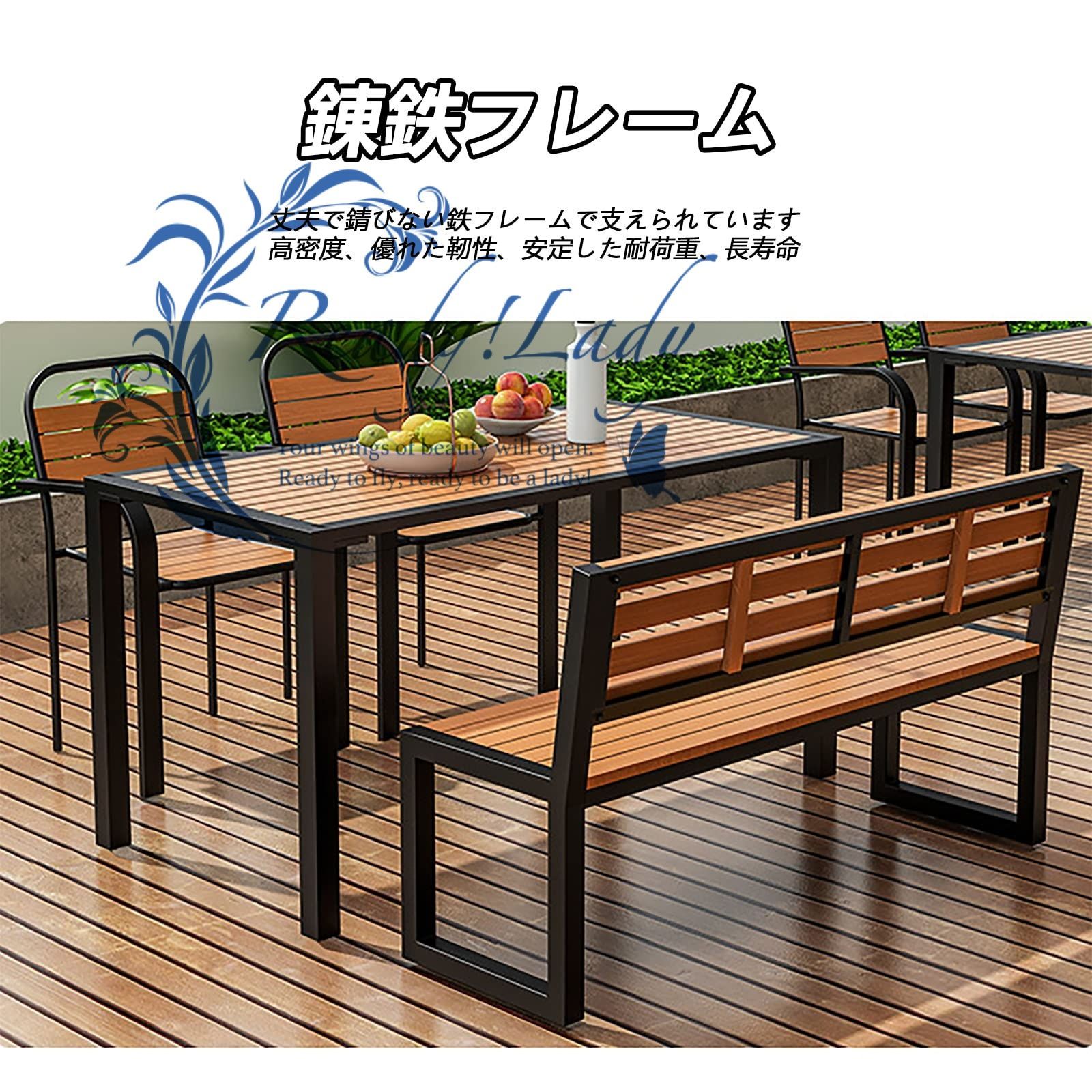 テーブル