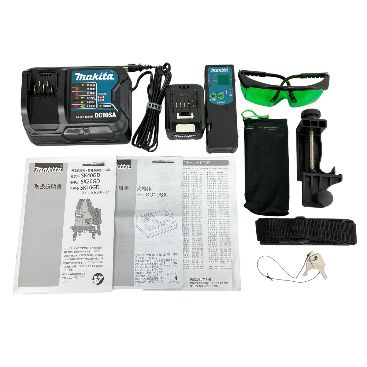 makita マキタ SK40GD CXTシンプルレーザー 充電式屋内 屋外兼用 レーザー 墨だし器 K10448682