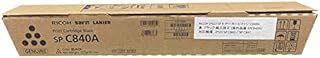 リコー RICOH SPトナーC840H 黒|ブラック 輸入純正 特大容量 SP C841 SP C841a1 SP C840 SP C840a1 用トナー