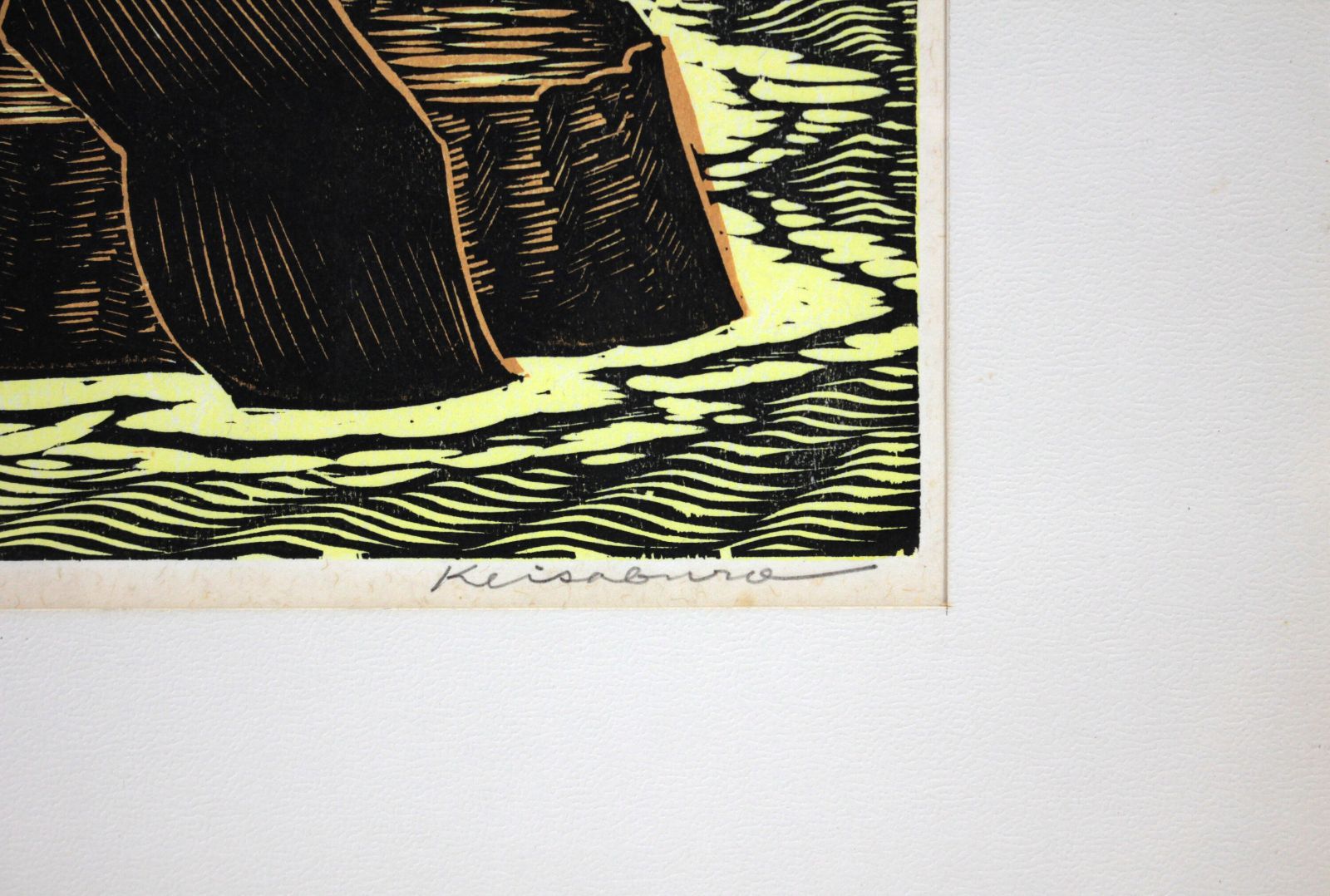 手島圭三郎 「人魚」 木版画 絵画 - メルカリ