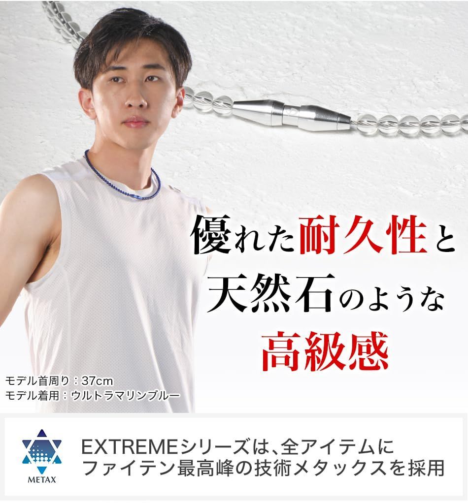 佐藤輝明選手