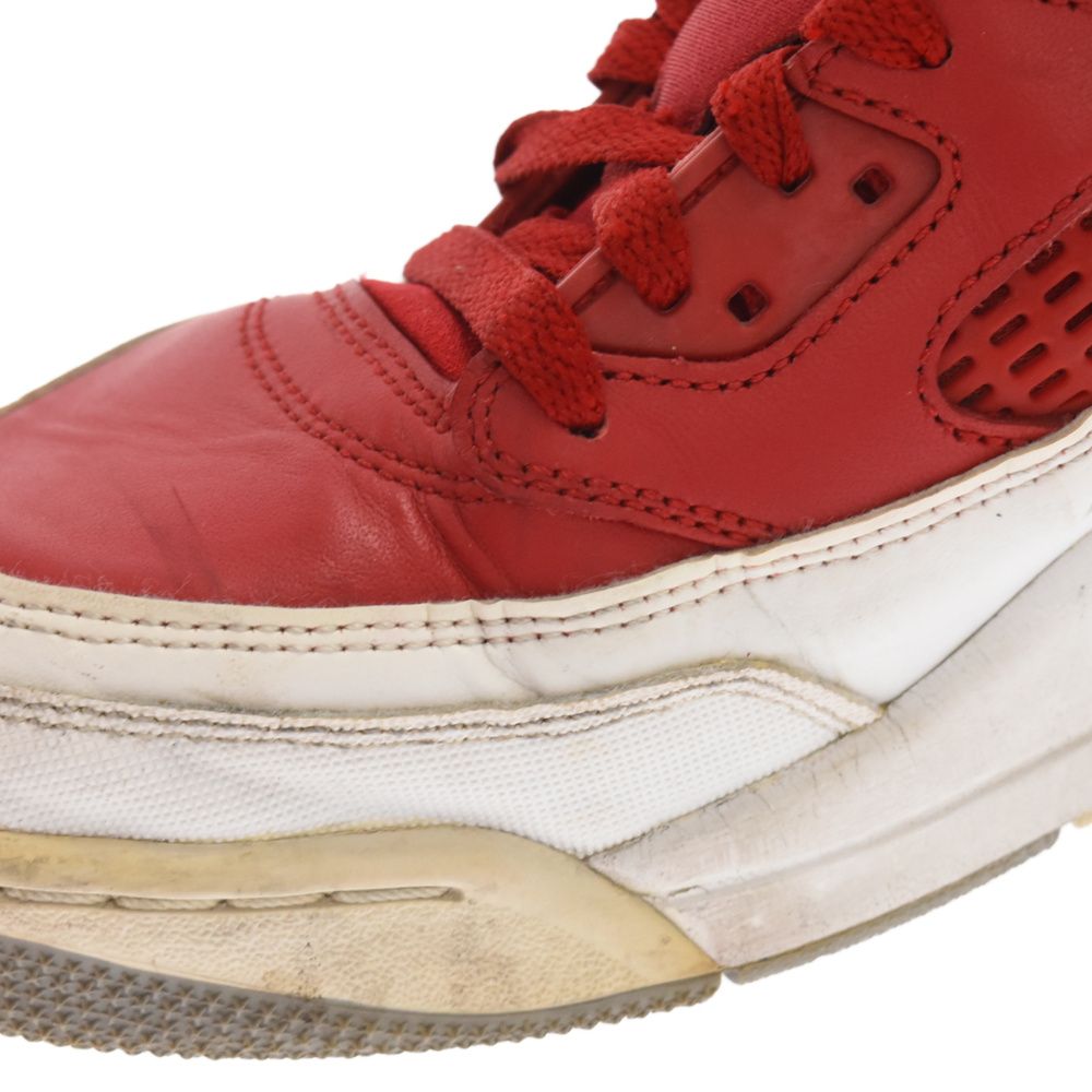 NIKE (ナイキ) JORDAN SPIZIKE ジョーダン スパイジーク