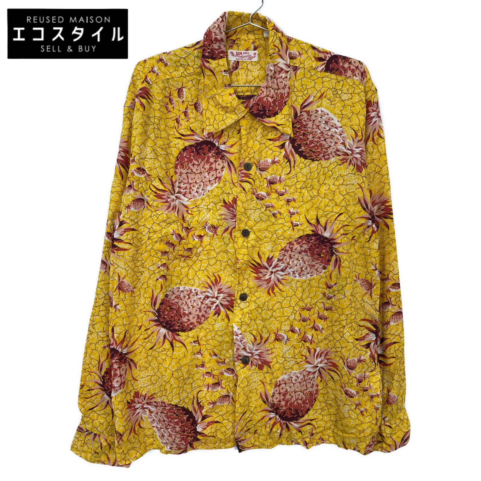 Tiki Farm ティキ マグ Bottoms Up Pineapple Tiki Farm ティキ マグ