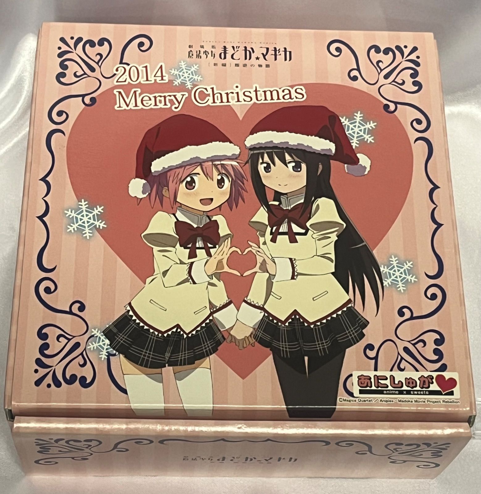 超激レア品！］まどかマギカ クリスマスプレート 2016 全員集合