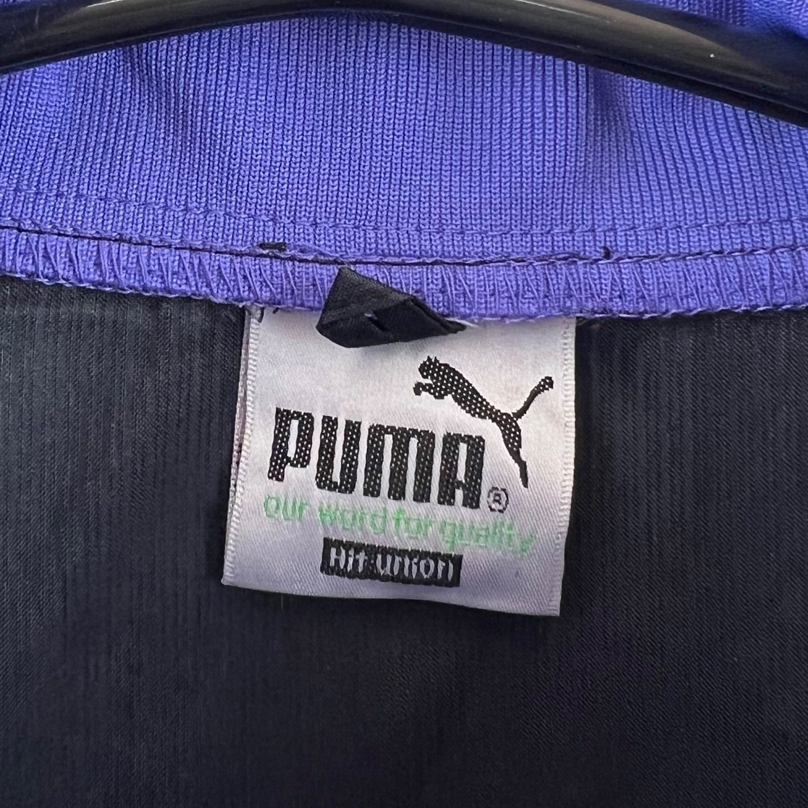 PUMA vintage YOMIURI NIPPON FC BELEZA nylon jacket プーマ