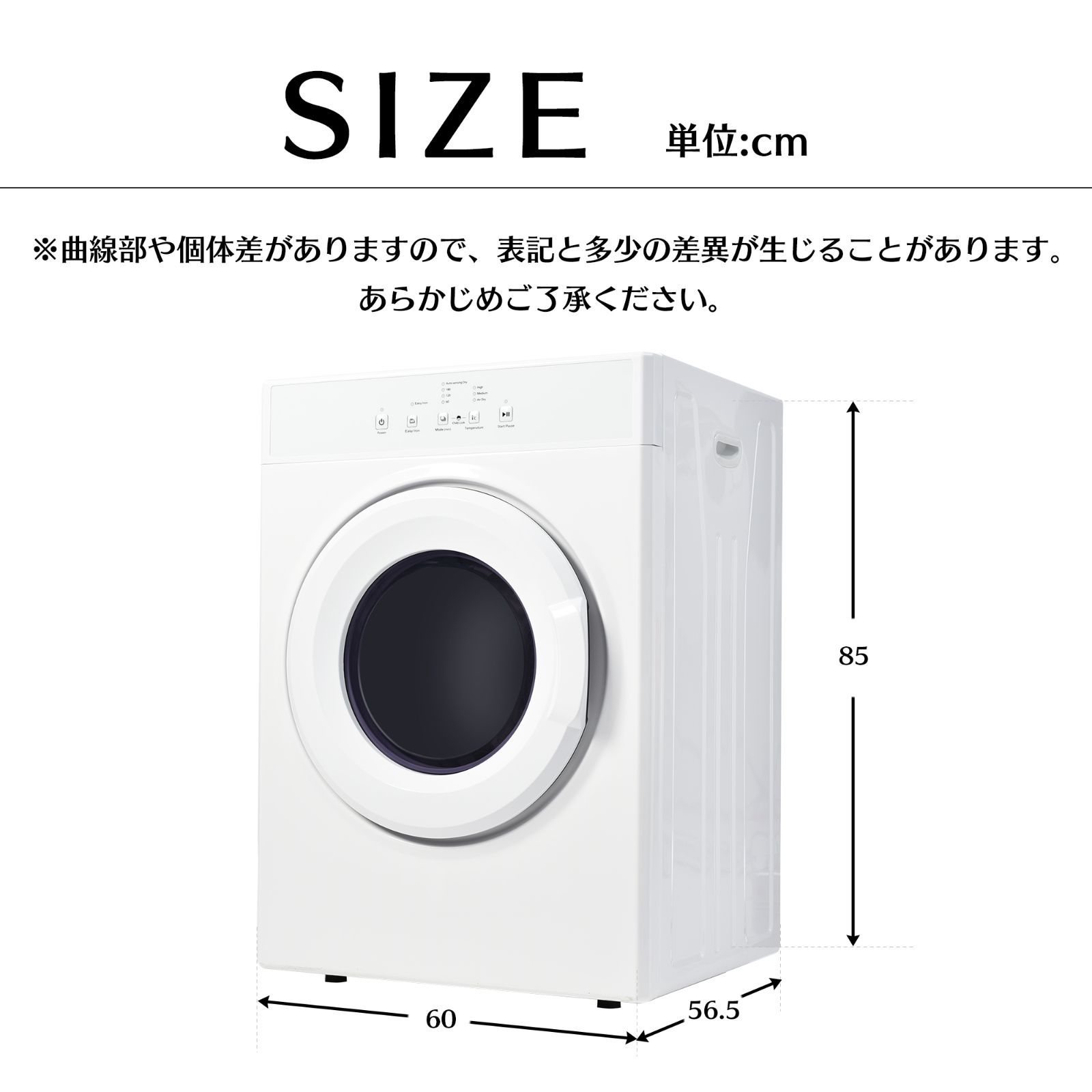 花粉対策