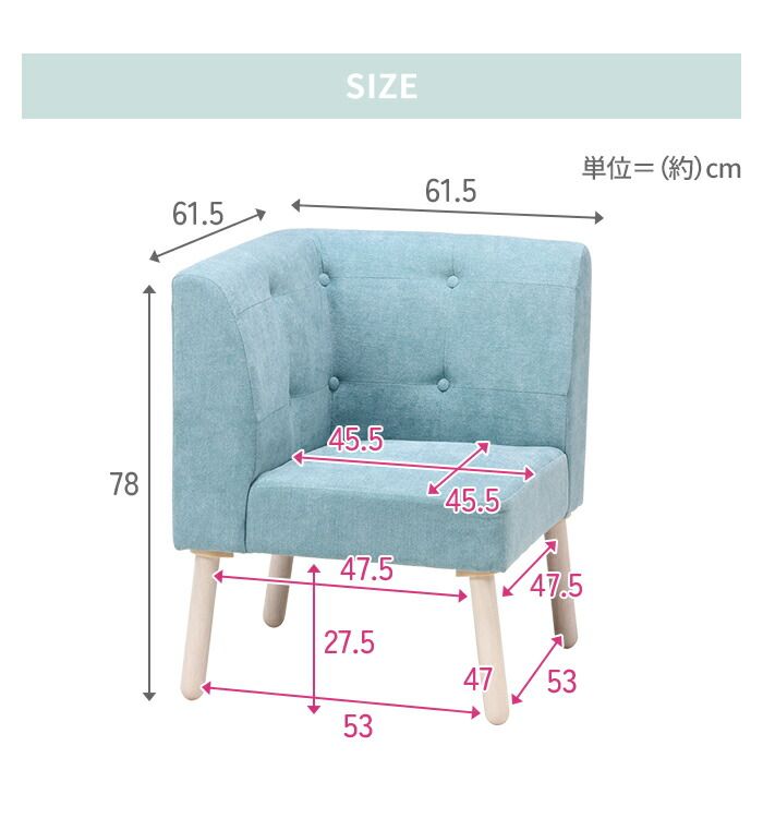 ダイニングチェア コーナーソファ 北欧風 椅子 ソファ L字 イス 一人掛け ダイニングイス 布張り ファブリック おしゃれ いす NEXPOTALLINN_EU