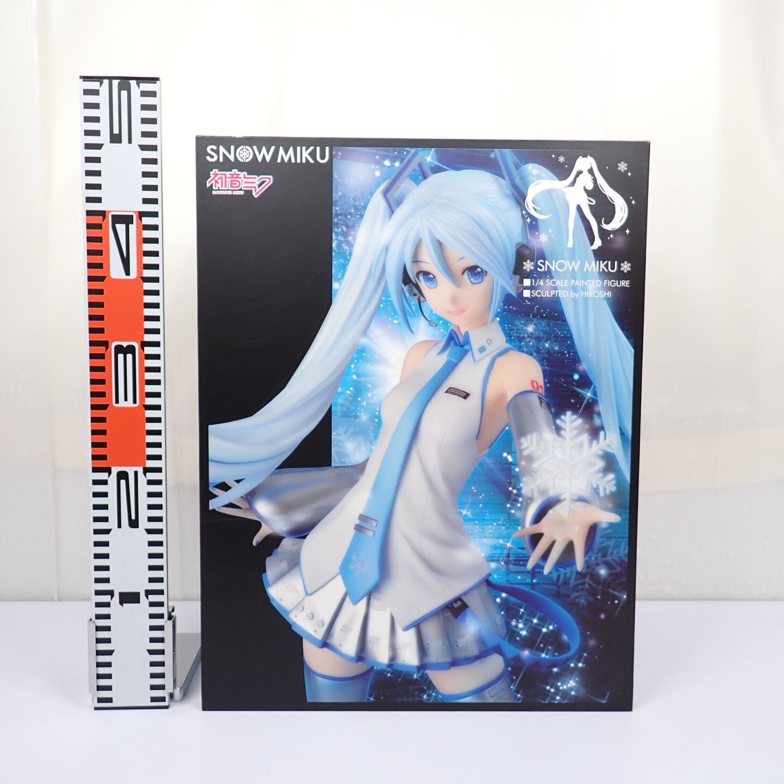 Amazon.co.jp: フリーイング(FREEing) キャラクター・ボーカル