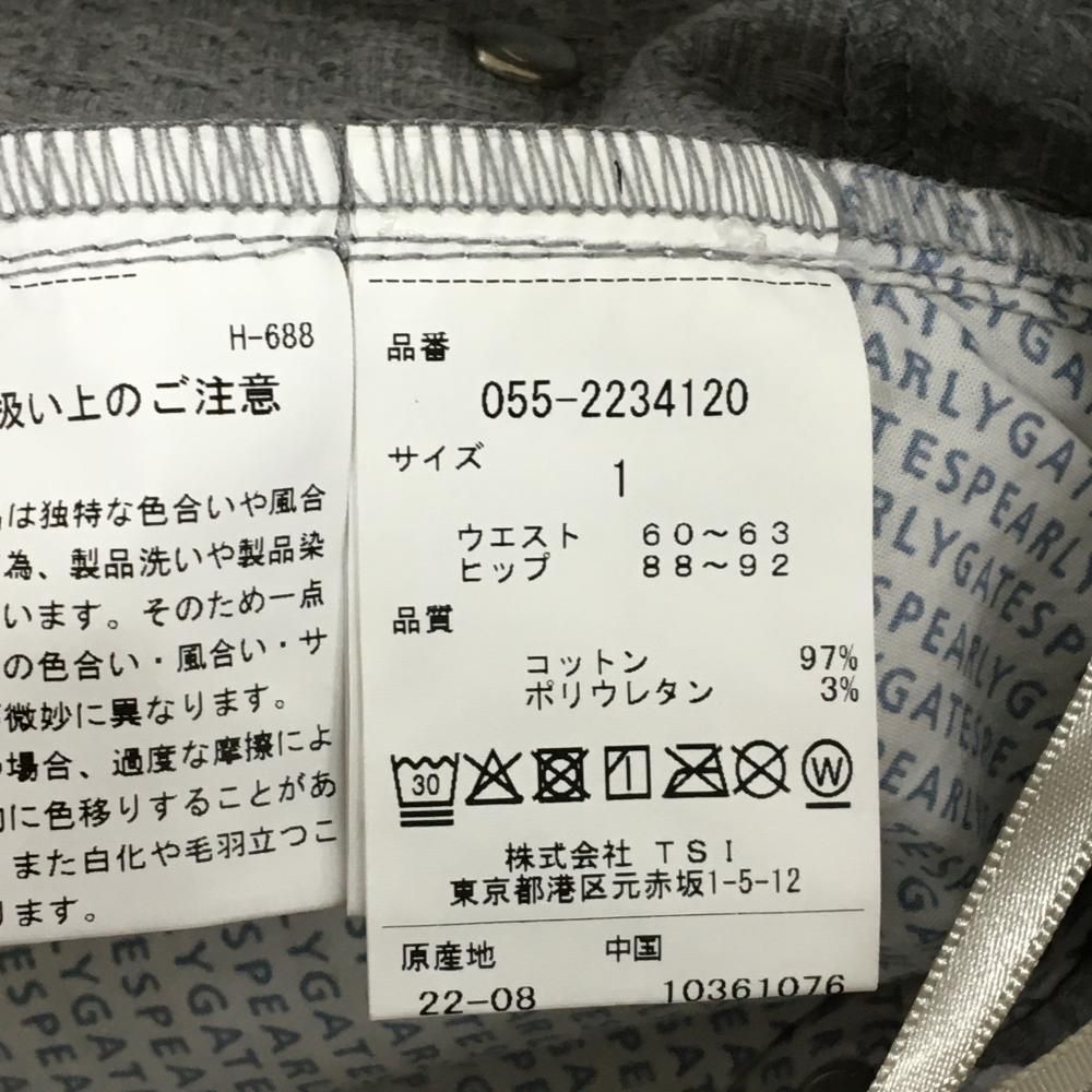 新品○パーリーゲイツ○グレンチェック千鳥ジャガード 起毛