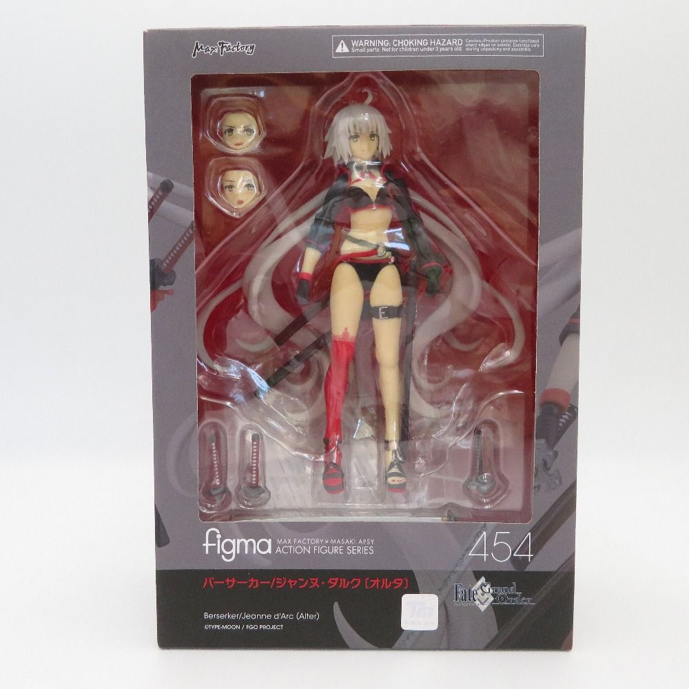 未開封 figma Fate/Grand Order ジャンヌ・ダルク[オルタ] Amazon.co.jp: figma Fate/Grand Order バーサーカー/ジャンヌ
