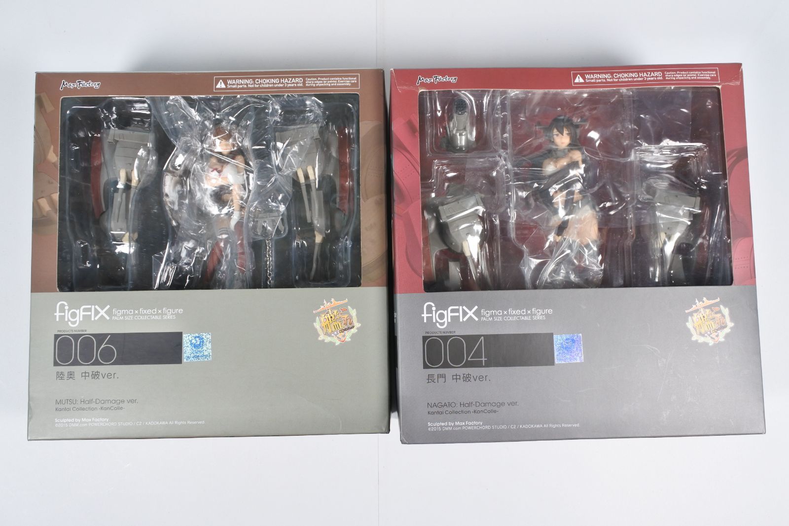 艦これ 長門 陸奥 figFIX フィギュアセット 006 004