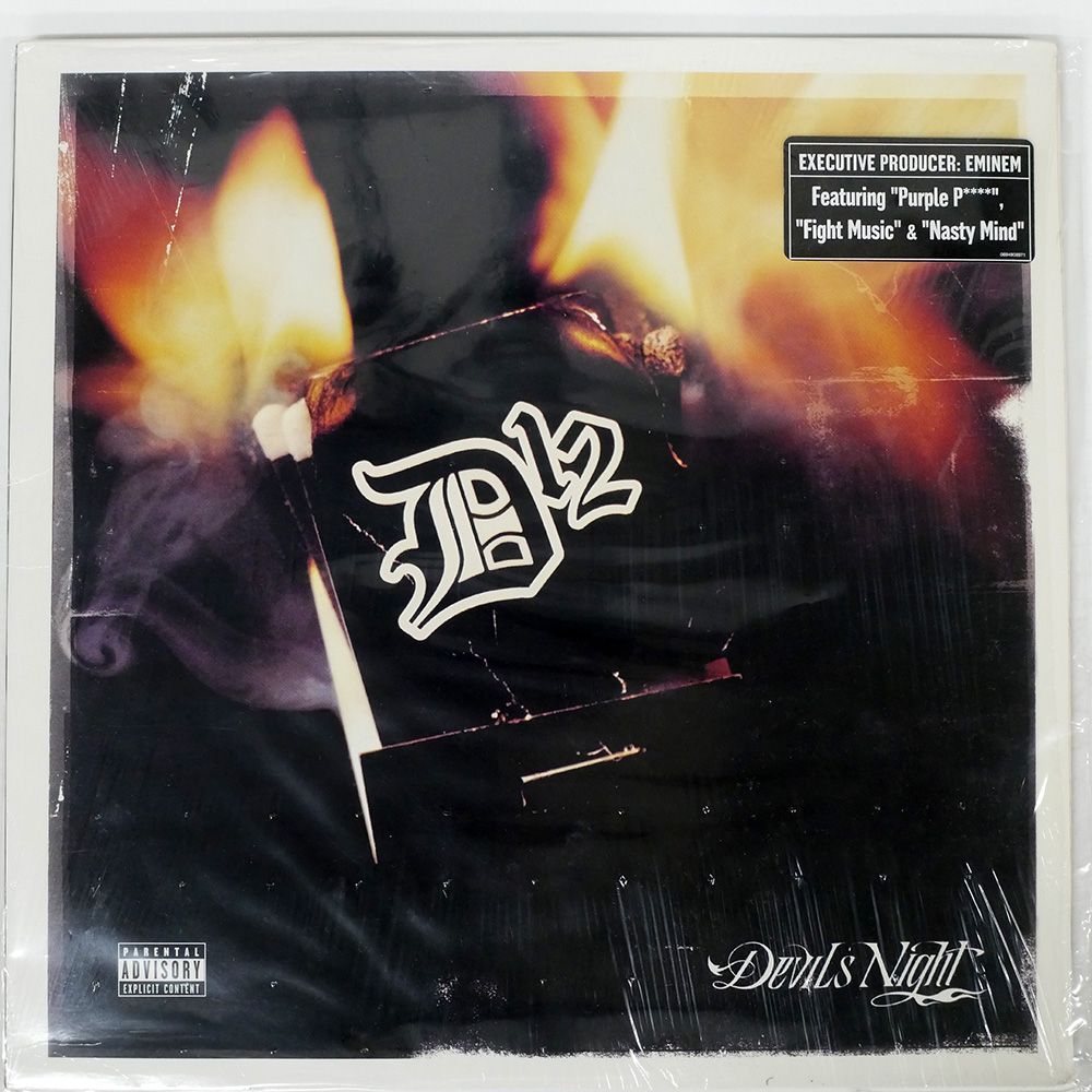 US盤 D12|DEVILS NIGHT|SHADY 694930671 LP