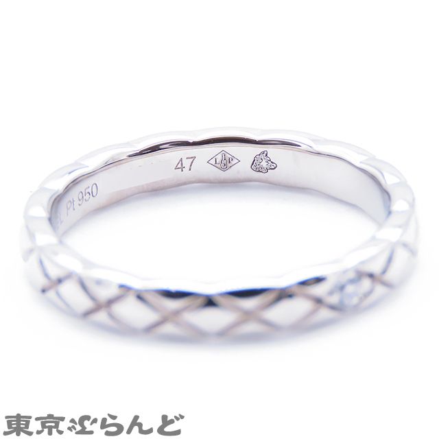 【保証書有】シャネル マトラッセリング 1Pダイヤモンド pt950 リング7号 シャネル CHANEL ココクラッシュ ダイヤ リング プラチナ Pt950