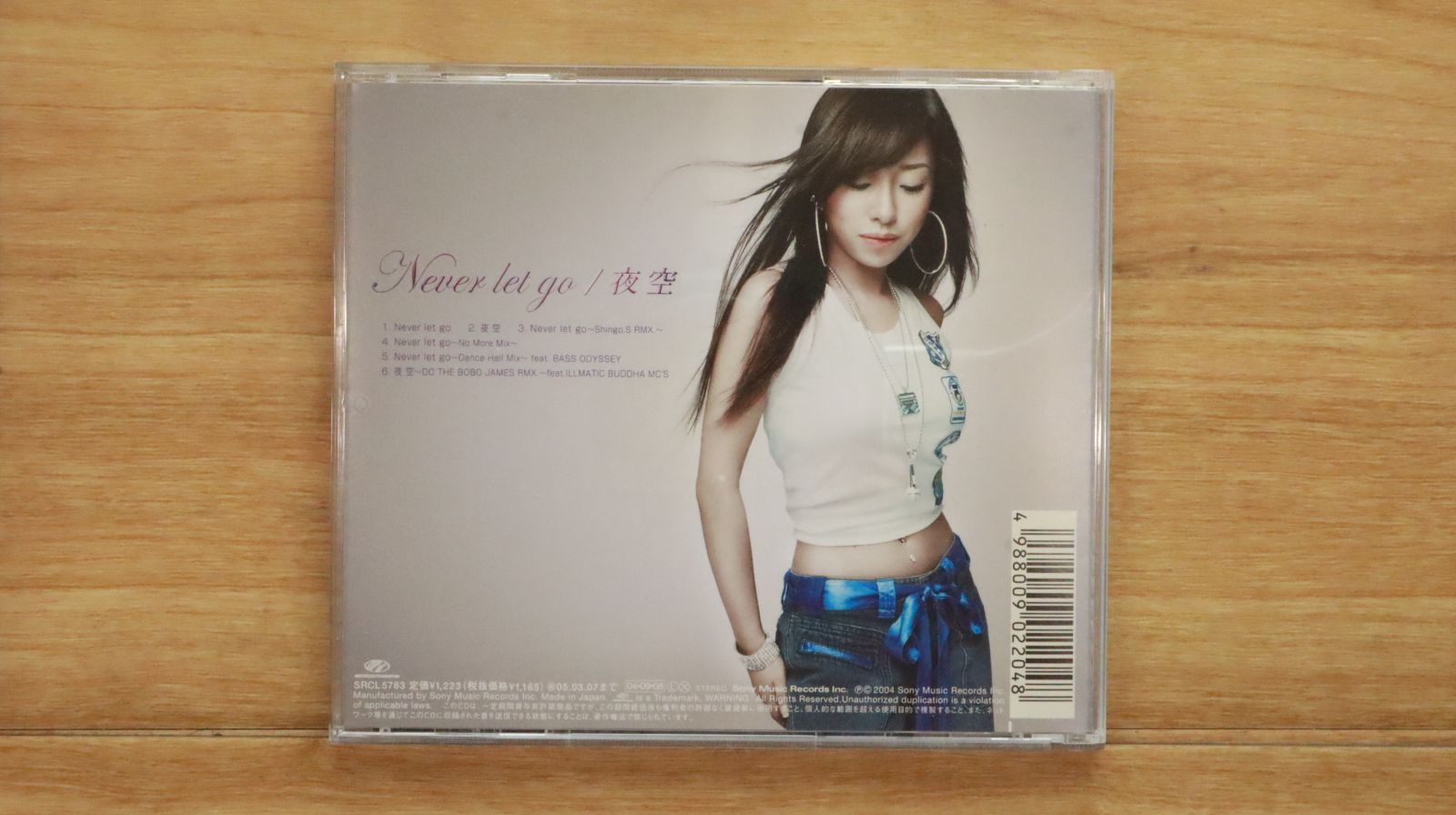 国内盤CD☆加藤ミリヤ/Miliyah Kato□ Never let go/夜空(CCCD