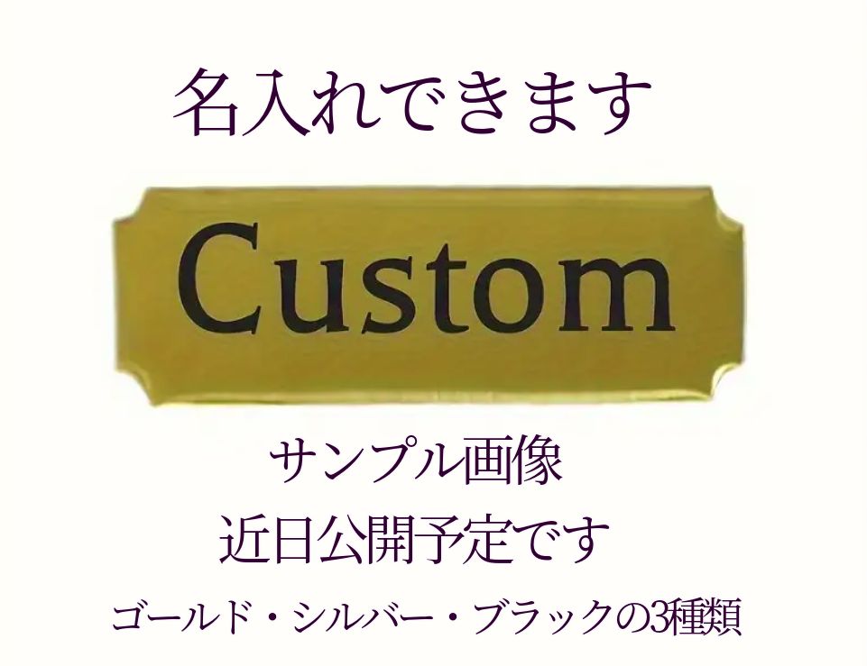 骨壺カバー ブルー