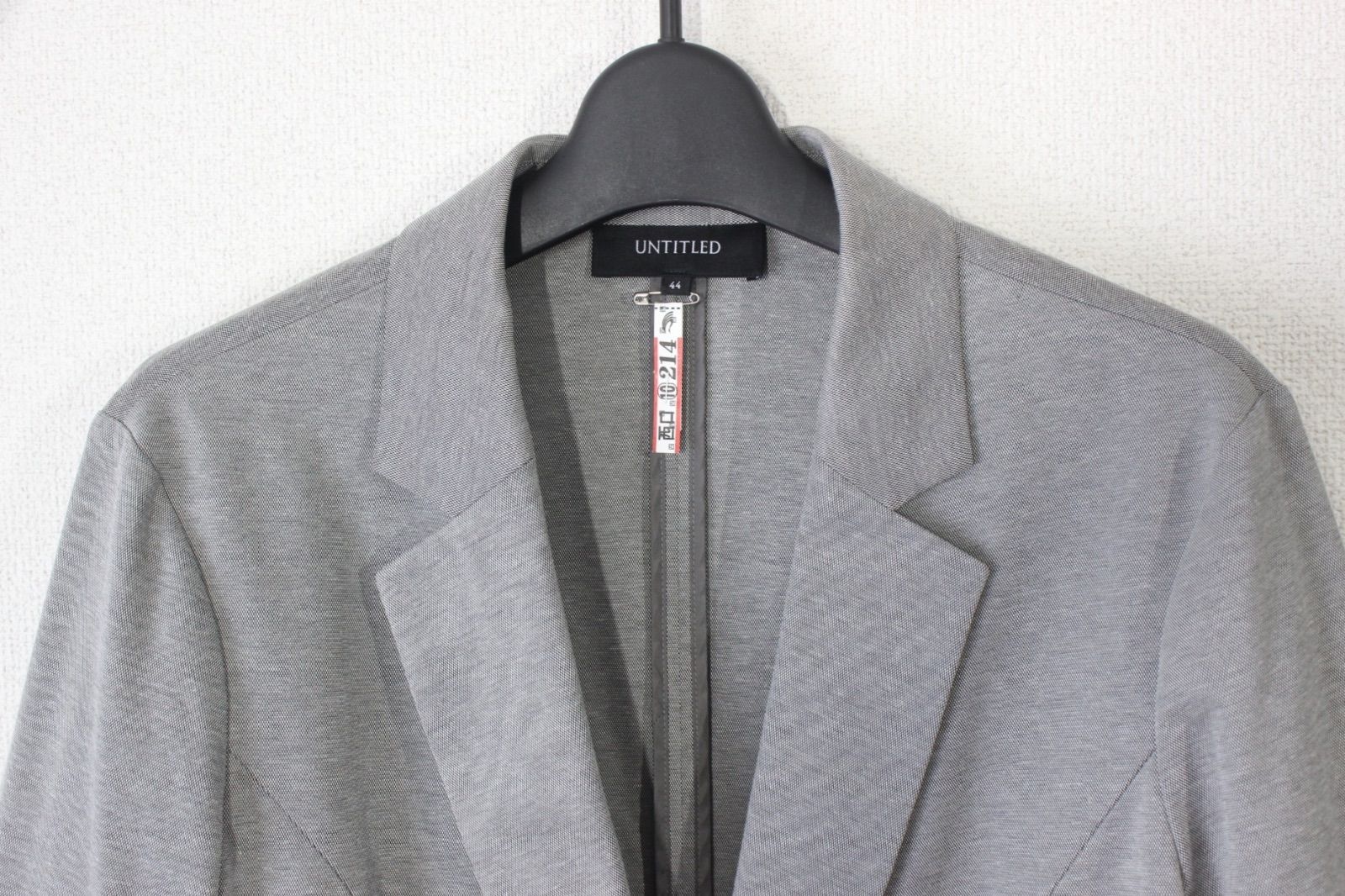 32 アンタイトル スカートスーツ 44 グレー 4 L相当 大きいサイズ 面接 ビジネス セットアップスーツ UNTITLED クリーニング済み スカートスーツ上下 ビジネススーツ