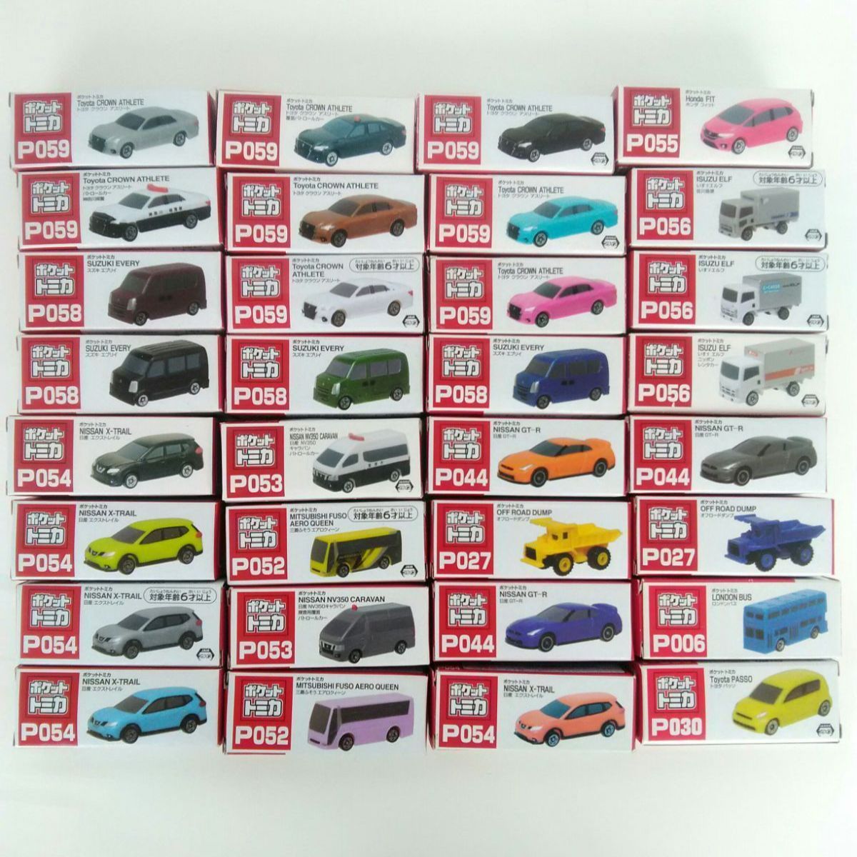 爆買い通販ポケット トミカ ポケットトミカ 93台 大量 おまとめセット 未使用品 93個 TOMICA ミニカー バス トラック 乗用車 トレーラー Toy Car その他