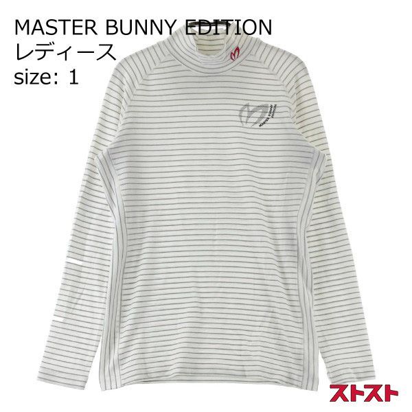 MASTER BUNNY EDITION マスターバニーエディション ハイネック 長袖 T