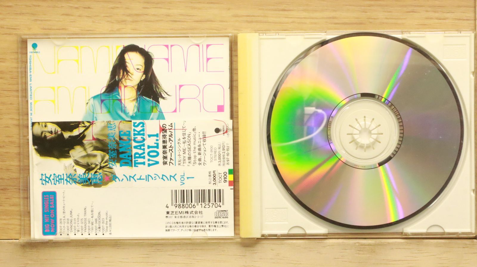 国内盤CD☆安室奈美恵/Namie Amuro□ DANCE TRACKS VOL.1 【TOCT9100