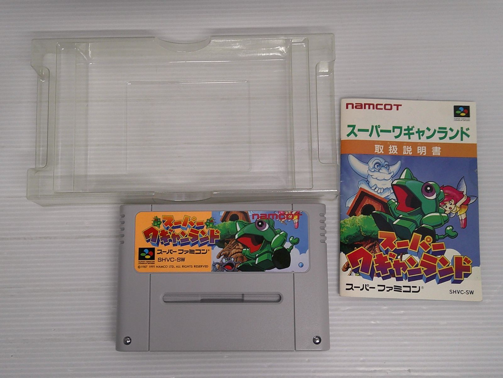 開封品】スーパーファミコンソフト スーパーワギャンランド【動作