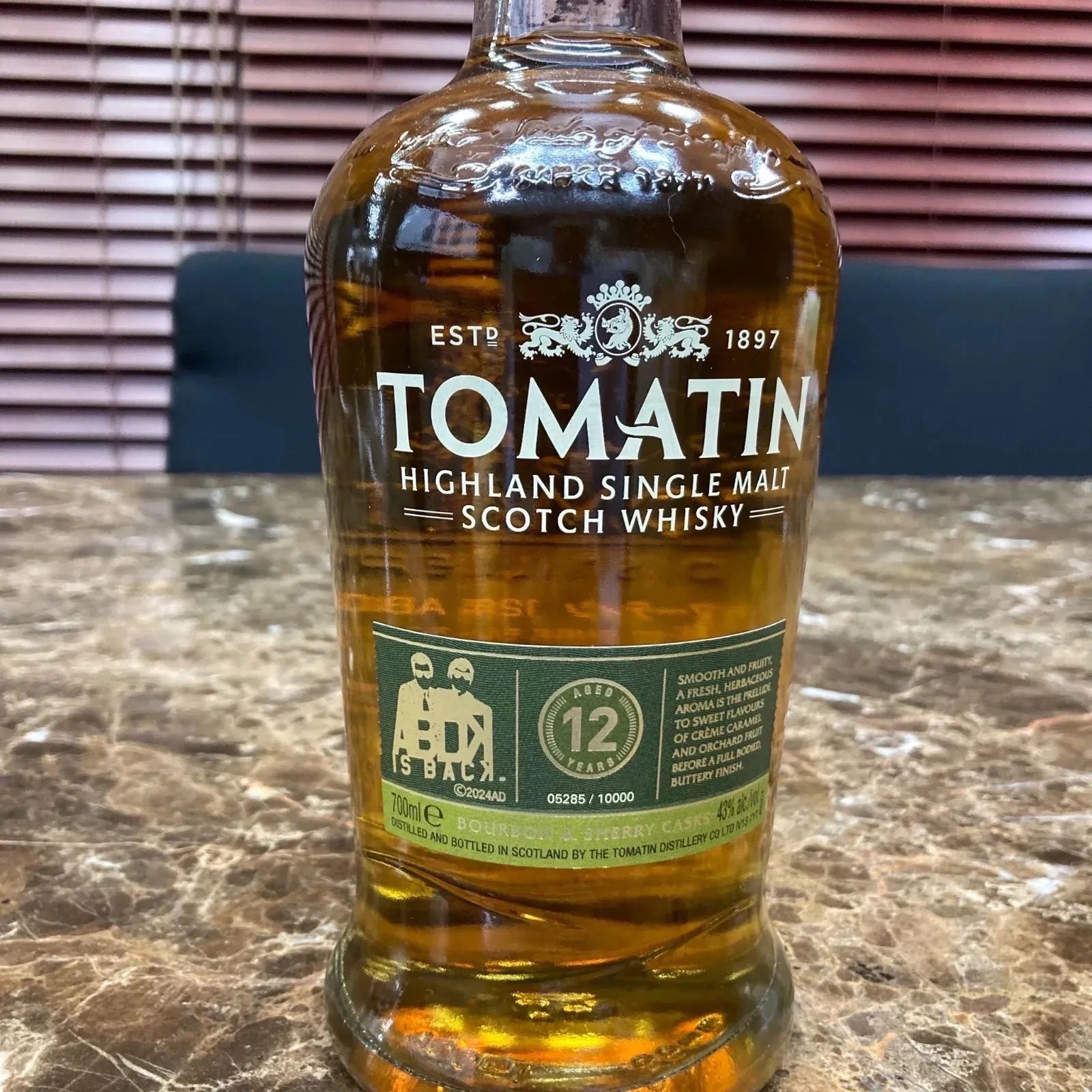 帰ってきた あぶない刑事 トマーティン ウイスキー TOMATIN 12年