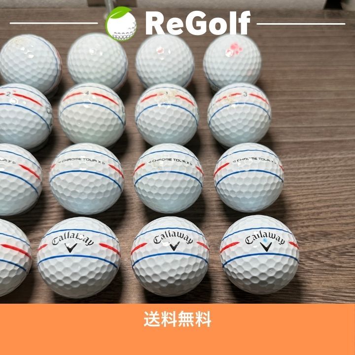 中古】 【送料無料】 ロストボール キャロウェイ クロムツアー X