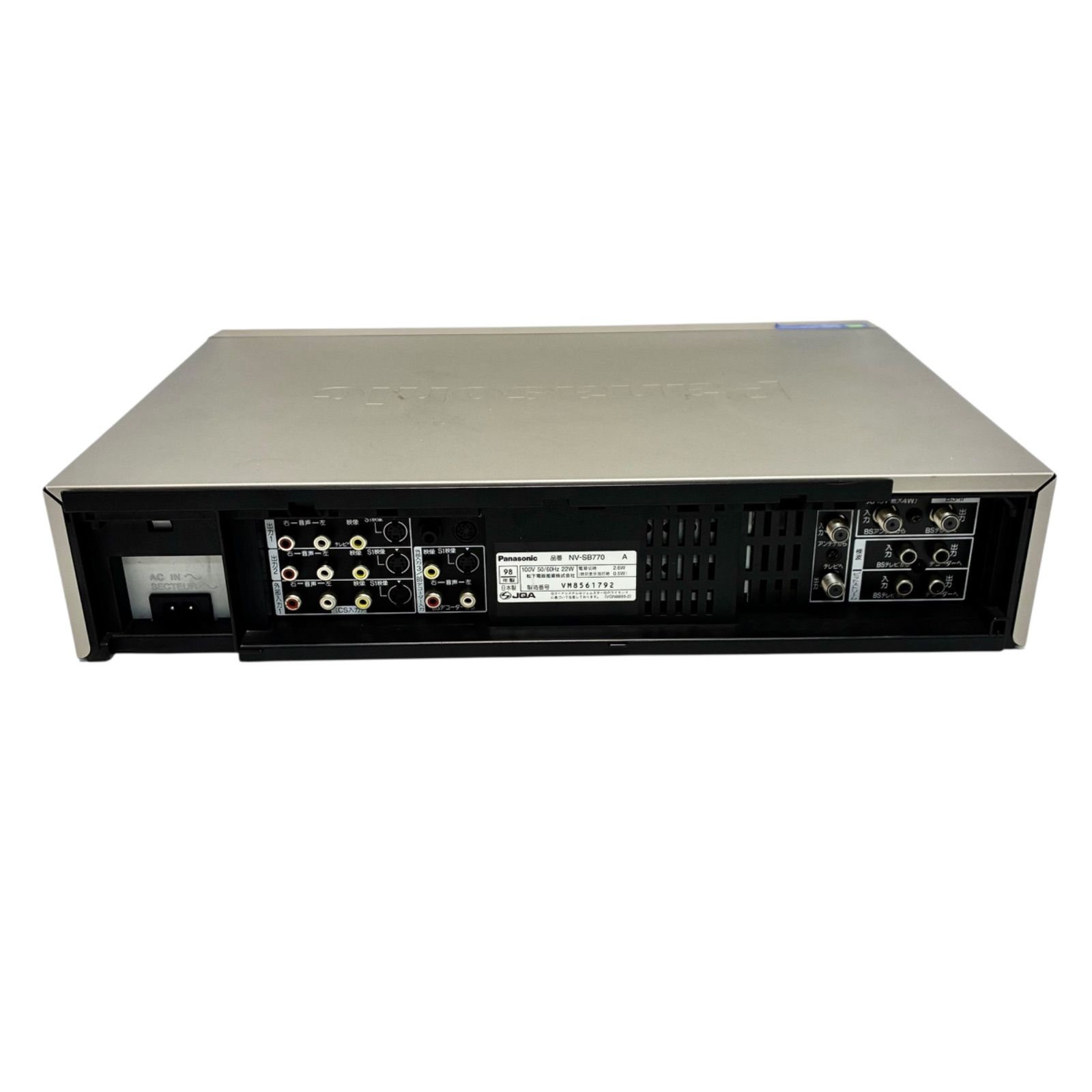 Panasonic　パナソニック　NV-SB770　VHSデッキ Panasonic VHS ビデオデッキ（NV-SB770） - メルカリ