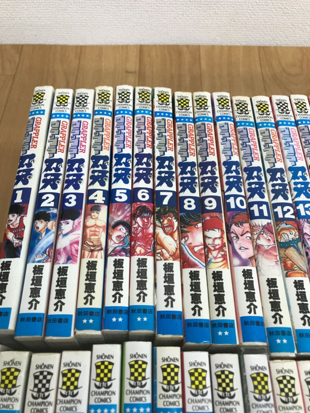 グラップラー刃牙 1-42 全巻セット 外伝1冊 板垣恵介 Amazon.co.jp: 全巻初版グラップラー刃牙 42巻 ＋外伝 板垣恵介