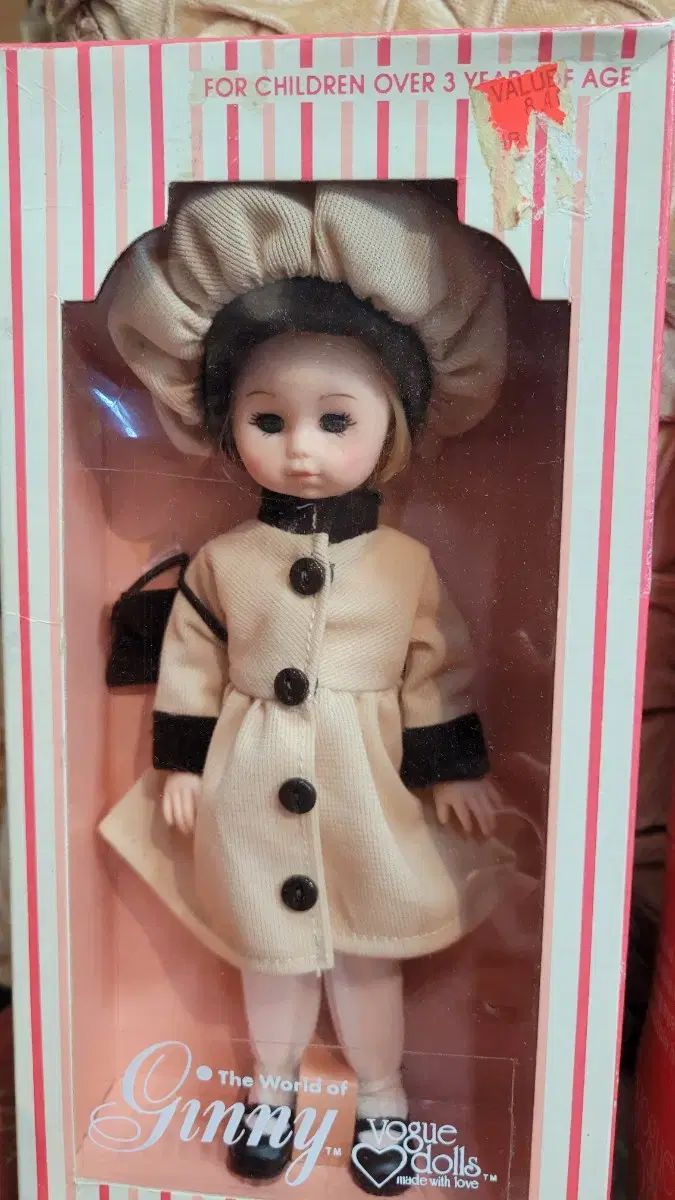  VOGUE Ginny ぬいぐるみ ヴィンテージ 2種 セット その他 ベビー キッズおもちゃ