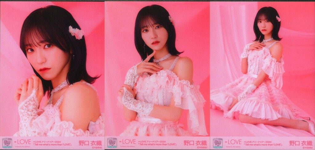 LOVE アリーナツアー2024 Tell me waht's more than LOVE アリーナツアー2024 Tell me waht's more than