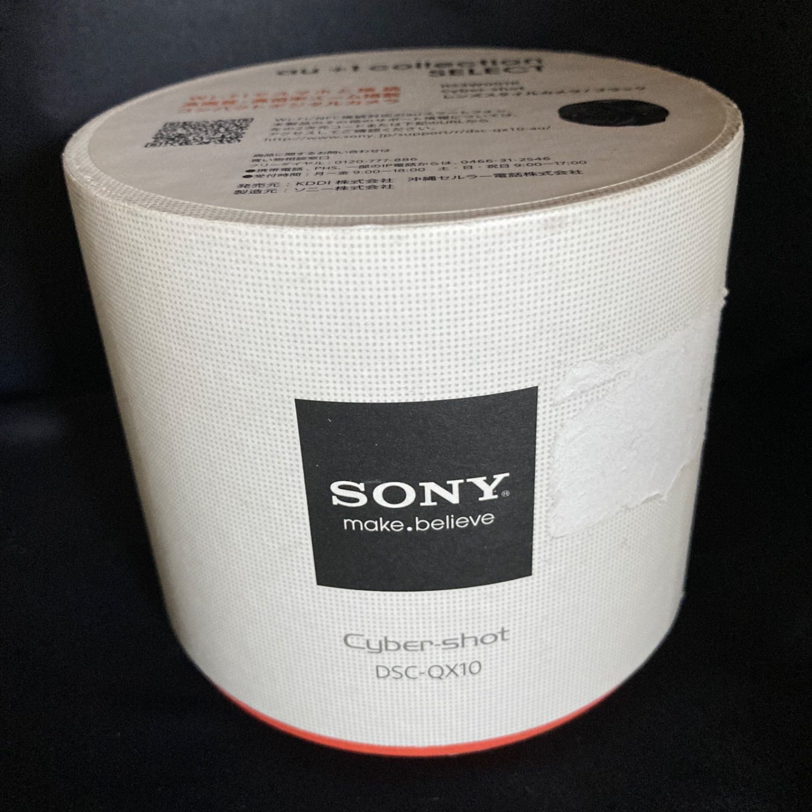 ソニー DSC-QX10 レンズスタイルカメラ ブラック黒 SONY 11
