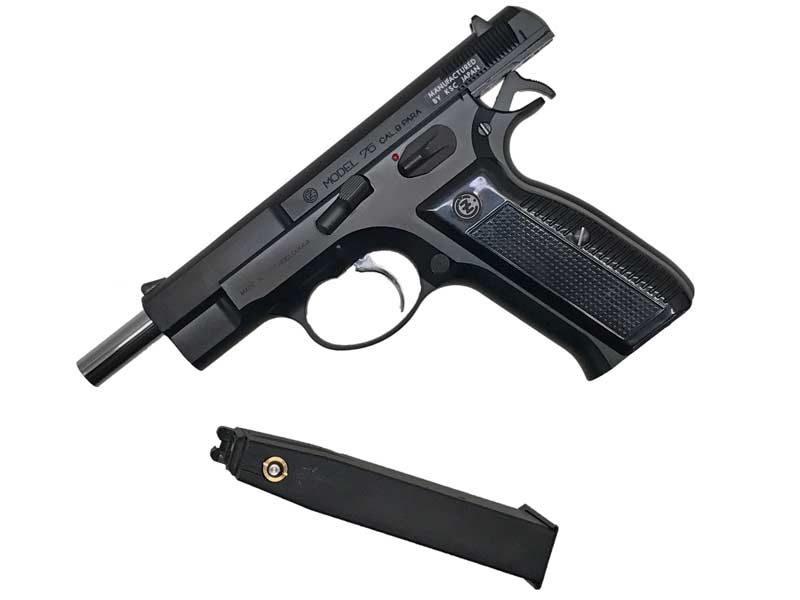 KSC] Cz75 1st ファースト ver システム7(07HK) ABS ガスブロー