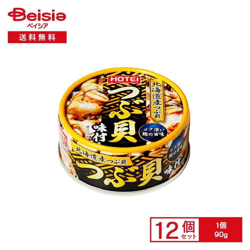 【ドイツ kmkの魚のプレート】ヴィンテージ ミッドセンチュリー ドイツ kmkの魚のプレート】ヴィンテージ ミッドセンチュリー