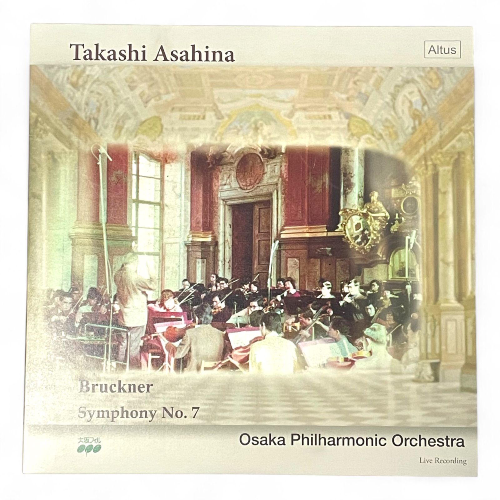 【美品】 ブルックナー 交響曲 スコア 7冊セット Bruckner（ブルックナー） :: 楽譜の店 ササヤ書店