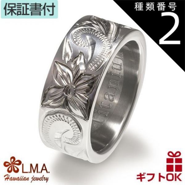 Dior シルバー チェーン リング S (約18号) dior 指輪」の人気商品一覧