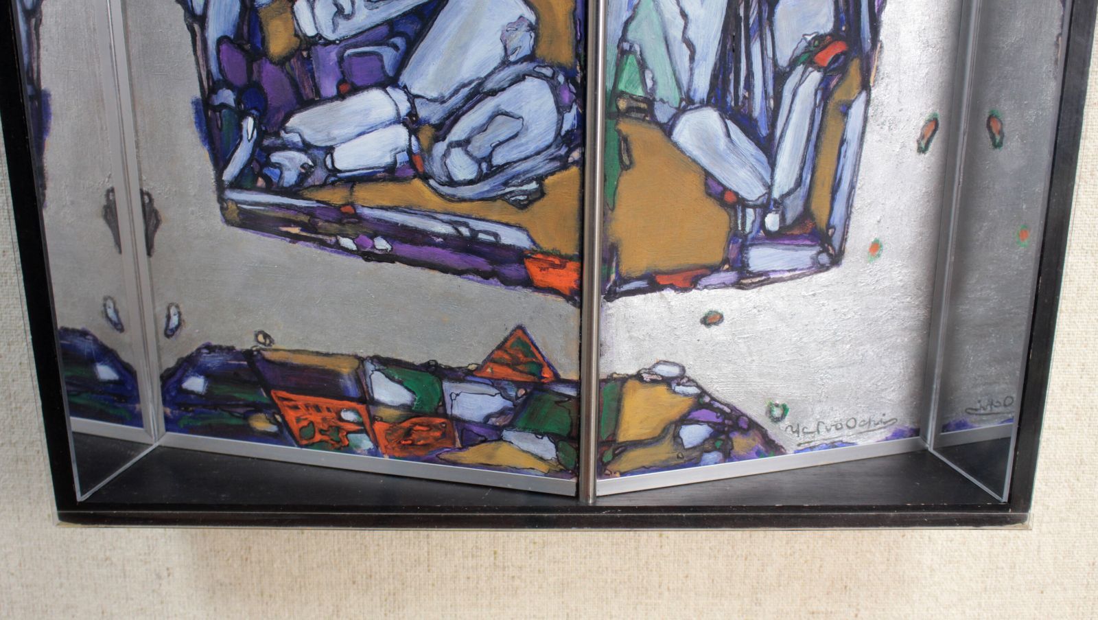 大地康雄『遊藝』【真作保証】 絵画 大地康雄『遊藝』【真作保証】 絵画 - メルカリ