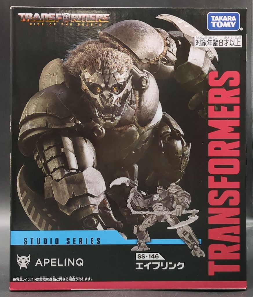タカラトミー スタジオシリーズ トランスフォーマー エイプ
