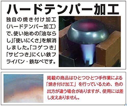 中古】 「不要」の刻印 長編推理小説 (カッパ・ノベルス) / 本岡